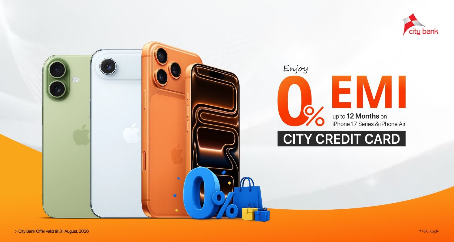 city-o-emi-4880