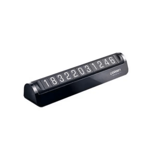 UGREEN LP178 Car Parking Card