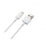 Xiaomi Mi USB to Micro Cable 1M