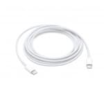 Apple 87W USB-C Power Adapter With USB-C Charge Cable - 2m