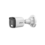 Dahua 2 Unit Security Package