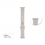 Smart Watch Strap - Sport Band