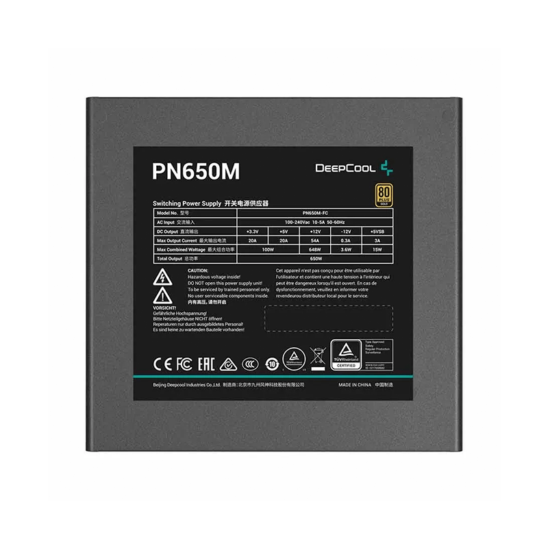 DeepCool PN650M 80 Plus Gold Fully Modular Power Supply