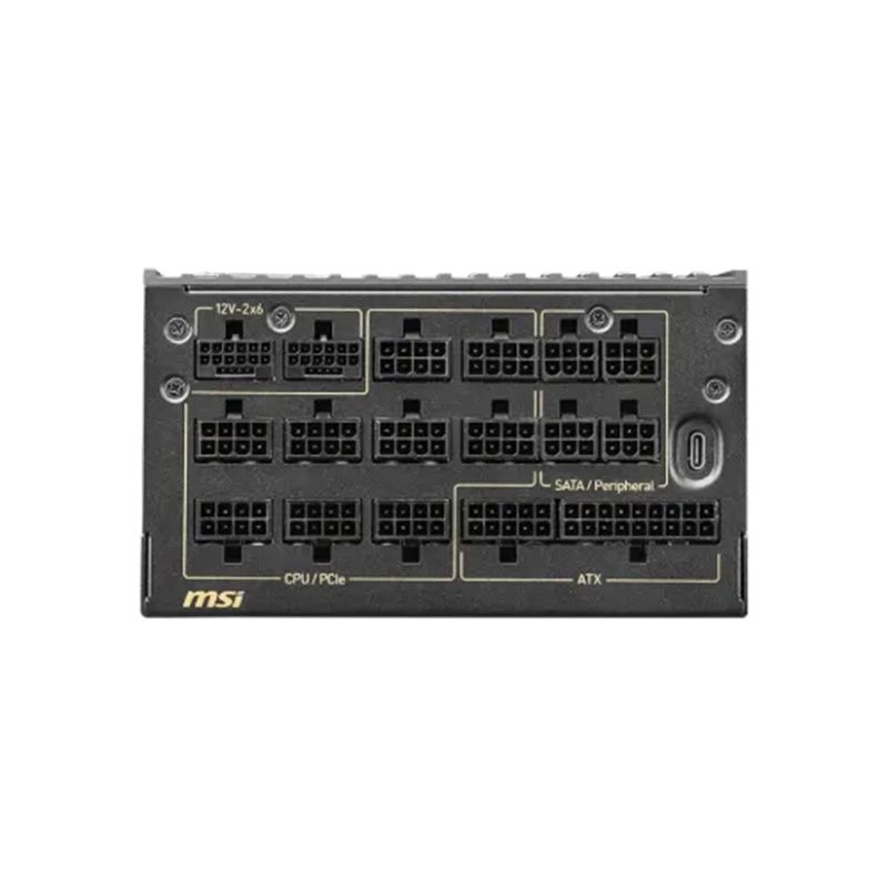 MSI MEG Ai1600T PCIE5 1600W 80 Plus Titanium Fully Modular Power Supply