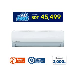 Midea MSA/MSG-18CRN Air Conditioner - 1.5 Ton