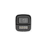 Dhaua HAC-HFW1549X-A-PRO 5MP WizColor HDCVI Bullet Camera