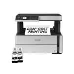 Epson EcoTank M2170 A4 Mono Duplex InkTank Printer