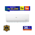 Haier HSU-19 Clean Cool Inverter Pro Air Conditioner - 1.6 TON