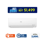Haier HSU-19 Clean Cool Inverter Pro Air Conditioner - 1.6 TON
