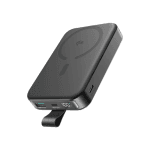 Joyroom JR-PBM11 QI2 22.5W Magnetic Wireless Power Bank with Holder - 10000mAh