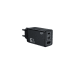 XUNDD XDCH-065 1A+2C GaN Fast Charging Adapter - 67W