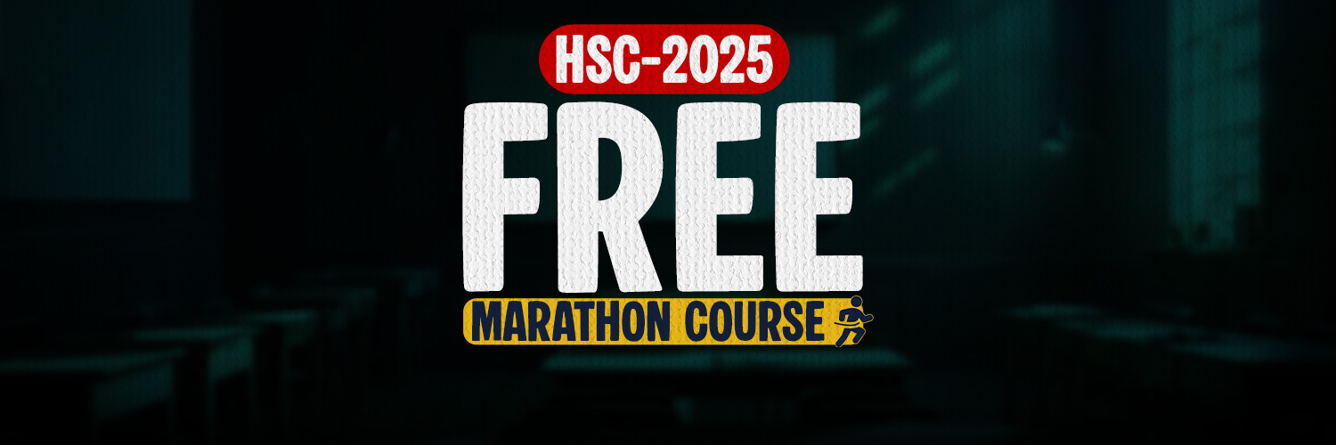 HSC-2025 FREE MARATHON COURSE